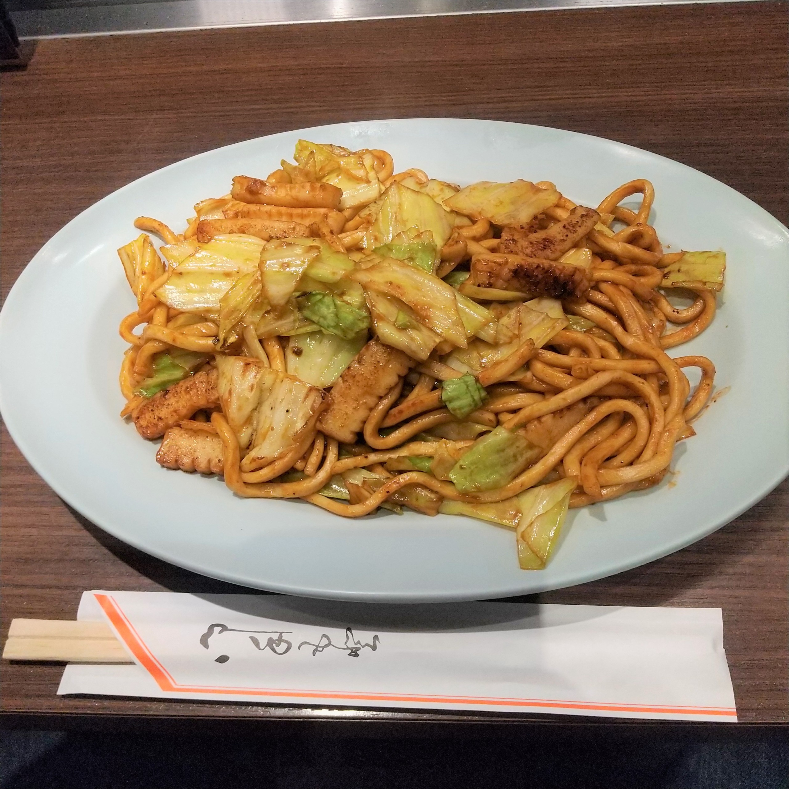 普通サイズのやきそば